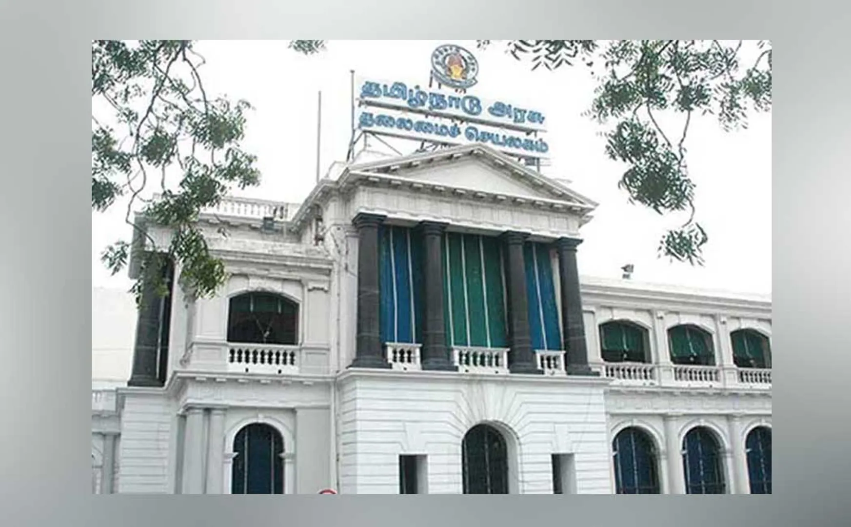 may 3th curfew no relaxation tn govt announced 